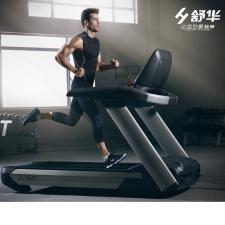 舒華商用跑步機 寬大觸摸顯示屏 自潤滑跑帶系統(tǒng)SH-5921