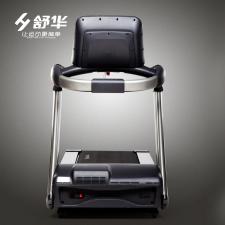 舒華商用跑步機 寬大觸摸顯示屏 自潤滑跑帶系統(tǒng)SH-5921