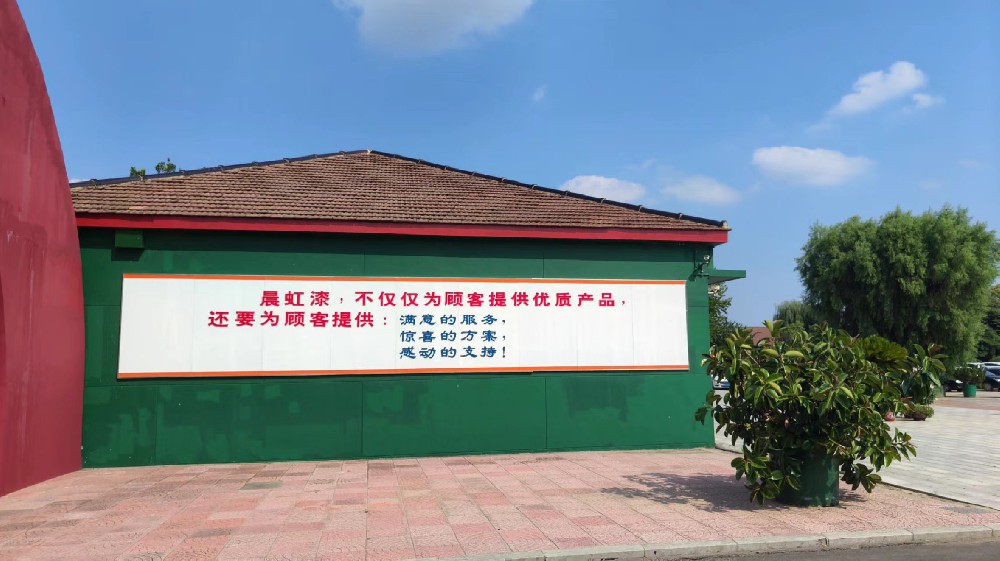 醫(yī)院潔凈與衛(wèi)生之選：高品質醇酸漆