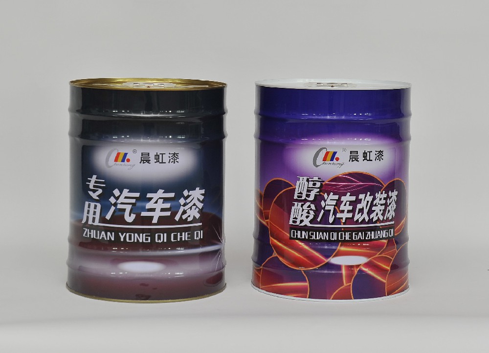 不銹鋼醇酸改裝汽車漆：刷新與維護的理想之選