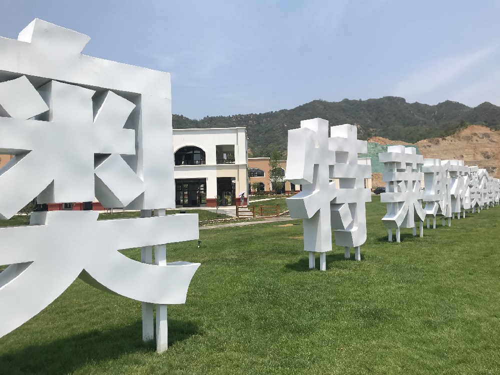 玻璃鋼涂刷新選擇：醇酸專用汽車漆，打造絢麗外觀