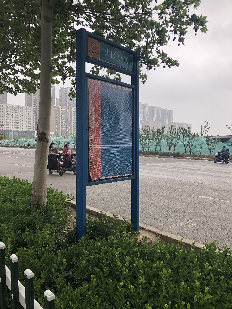 廣告牌煥新神器：晨虹醇酸磁漆，讓品牌形象更亮麗